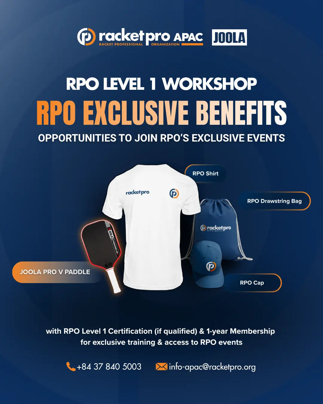 RPO Workshop 참가자 혜택